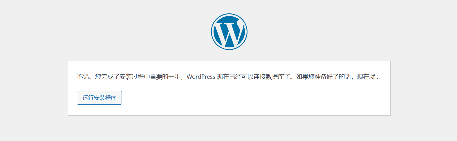 image-20250212153726905