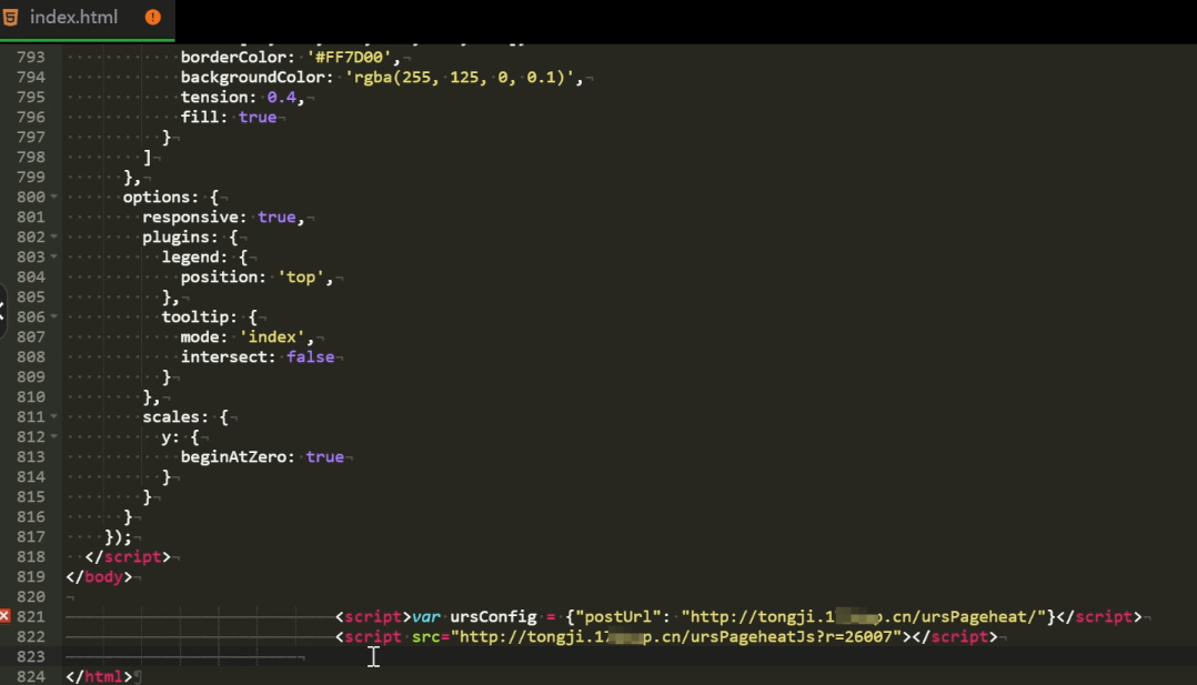 image-20251023112803821